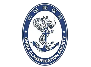 China Classification Society certification