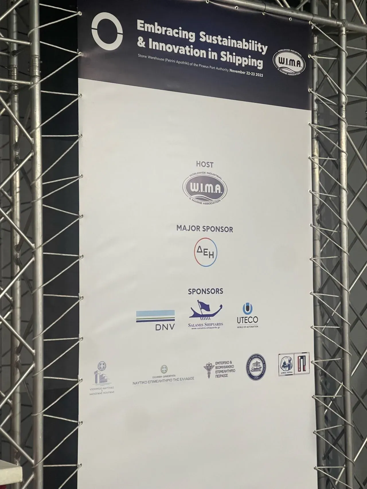 Senoussi Free Zone Co. at WIMA Member’s Exhibition — Piraeus